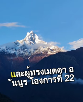 ปัญญาในศาสนาอิสลาม