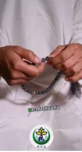 เศรษฐกิจในศาสนาอิสลา