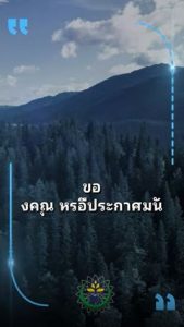 ผู้ที่ต้องการเข้ารับอิสลามแต่กลัวการทำร้ายจากญาติพี่น้องควรทำอย่างไร