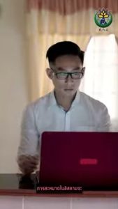 อ ลลอฮ พระผ เป นเจ าม ความจำเป นต องพ งการเคารพภ กด ของเราหร อไม