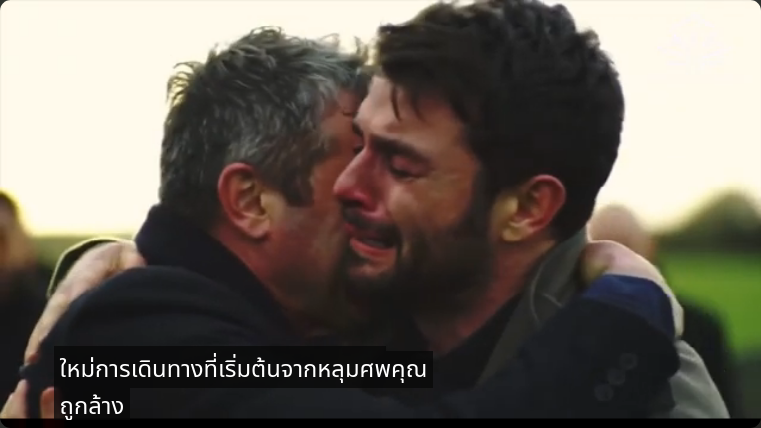 มีศาสนาใดบ้างที่กำหนดแผนชีวิตของคุณตั้งแต่ก่อนเกิดจนถึงหลังจากที่คุณถูกฝัง?