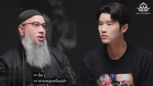 ถอดวิธีคิดบังโต ในการทำธุรกิจที่ยุติธรรม