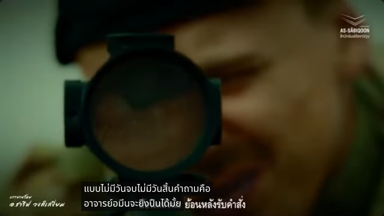 ใครสร้างพระเจ้า ตอบโดยใช้ตรรกะและเหตุผล