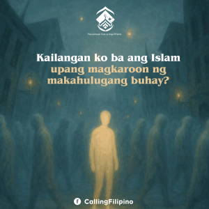 Kailangan ko ba ang Islam upang magkaroon ng makahulugang buhay?