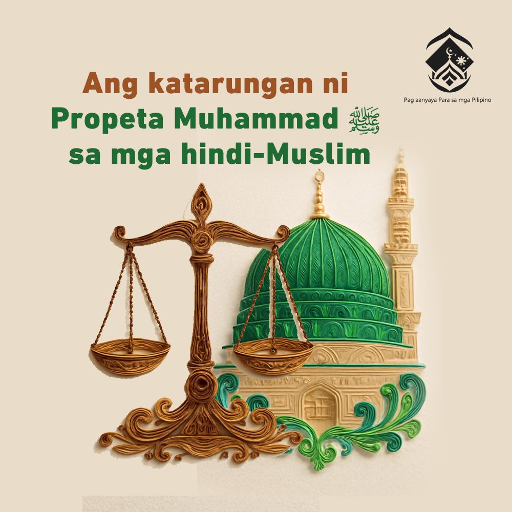 Ang katarungan ni Propeta Muhammad ﷺ sa mga hindi-Muslim