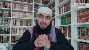 Tên của Allah Ar Raziq và Ar Razzaq