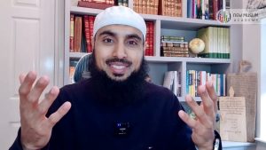 Tên của Allah As Subbuh