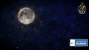 Nữ Rapper Diam’s Kể Lại Kinh Nghiệm Của Cô Trước Khi Chọn Theo Đạo Hồi