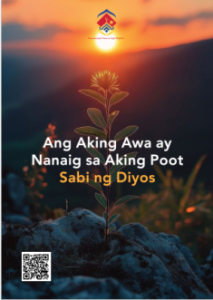 Ang Aking Awa ay Nanaig sa Aking Poot – Sabi ng Diyos (My Mercy Prevails Over My Wrath – God Says)