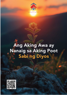 Ang Aking Awa ay Nanaig sa Aking Poot – Sabi ng Diyos (My Mercy Prevails Over My Wrath – God Says)