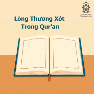 Lòng Thương Xót Trong Qur’an