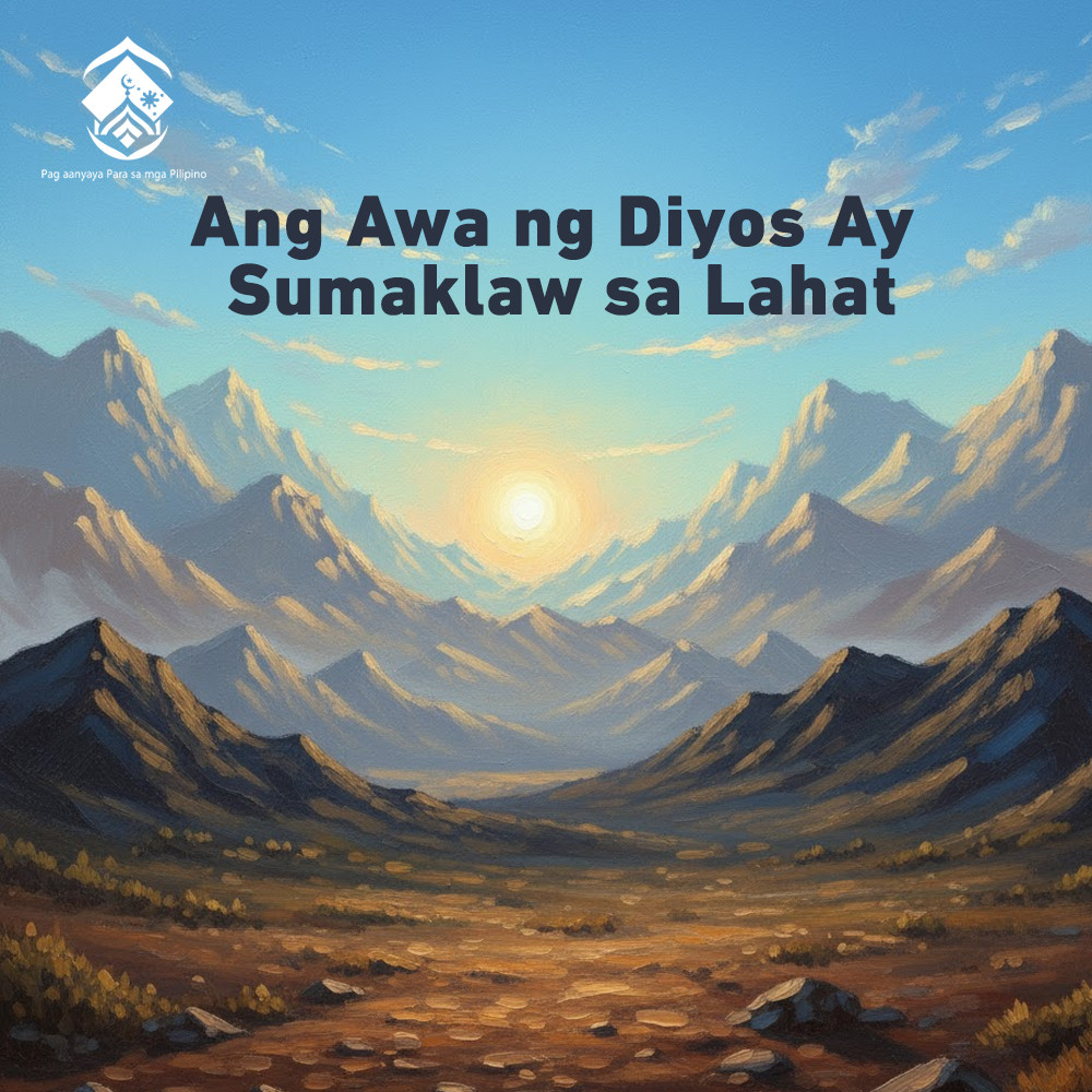 Ang Awa at ang Pagbabalanse sa Lakas at Kabaitan
