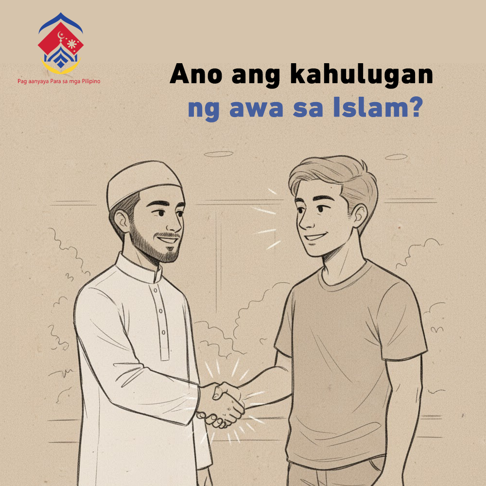 Ano ang kahulugan ng awa sa Islam?