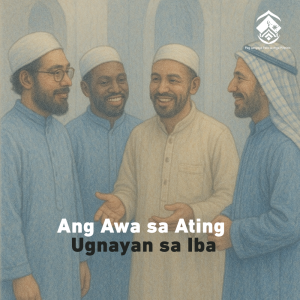 Ang Islam, Isang Relihiyon ng Awa, Hindi ng Kalupitan