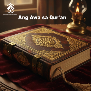 Ang Awa sa Qur’an