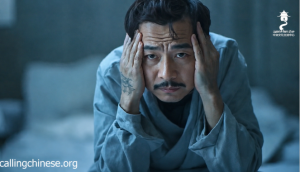 耐心是信士的装饰