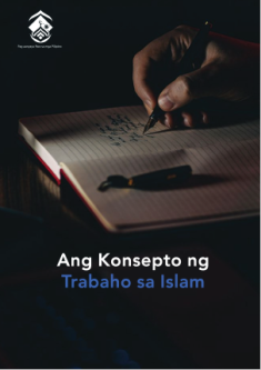 Ang Konsepto ng Trabaho sa Islam