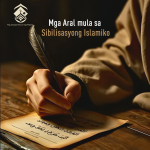 Mga Aral mula sa Sibilisasyong Islamiko