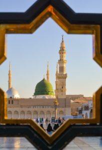 Islam: Ang Balanse na Paraan ng Buhay