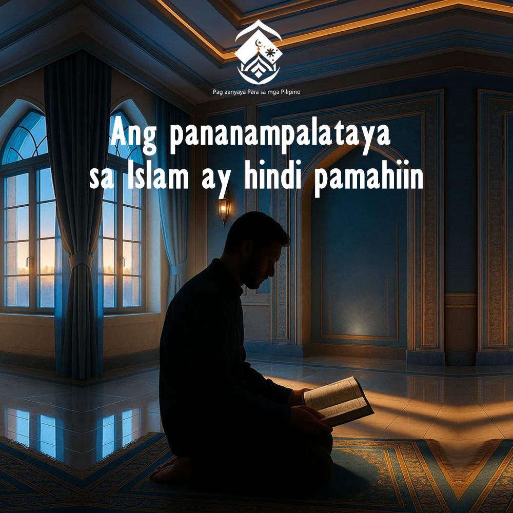 Ang pananampalataya sa Islam ay hindi pamahiin