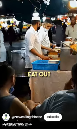 จงคิดในแง่บวกเสมอ