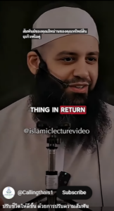 ปรับชีวิตให้ดีขึ้น ด้วยการปรับความสัมพัน