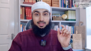 พระนามของอัลลอฮ์ – อัลกอรีบ ผู้ทรงใกล้ชิดยิ่ง