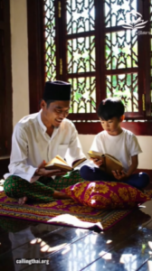 แนวคิดเรื่องครอบครัวในอิสลาม