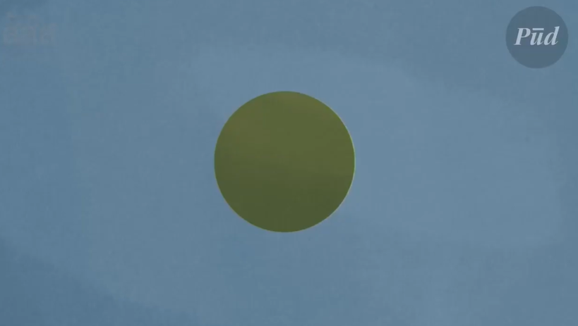 เดือนรอมฏอนคืออะไร