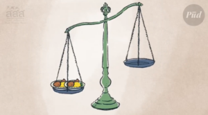 ประโยชน์ของการถือศีลอดในทางการแพทย์