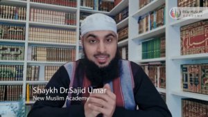 Danh xưng của Allah – Al Wasl Đấng Bao Trùm Muôn Loài