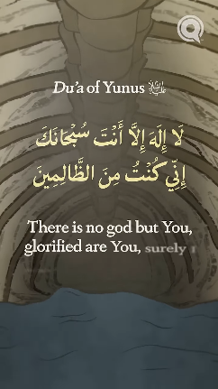 Hãy nói điều này khi bạn đang chìm trong khó khăn