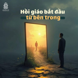 Hồi giáo bắt đầu từ bên trong
