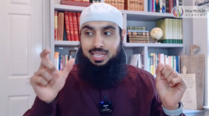 ชื่อของอัลลอฮ์ – อัลมูคัดดิม อัลมูอัคคิร