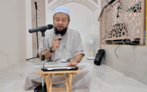 อะไร คือสิ่งที่ตรงกันข้ามกับซุนนะฮ์