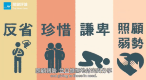 一年一度的斋戒月：穆斯林都在做什么？