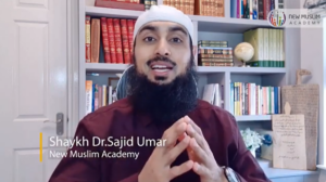 真主的名字 阿穆卡迪姆，阿穆阿赫基尔