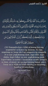 An Nisaa’ 36