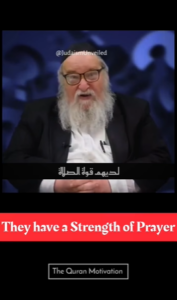 รับบีชาวยิวพูดถึงชาวมุสลิมและความศรัทธาของพวกเขา!