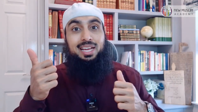 ชื่อของอัลลอฮ์ – อัลมาลิก, อัลมาลีค, อัลมาลิก