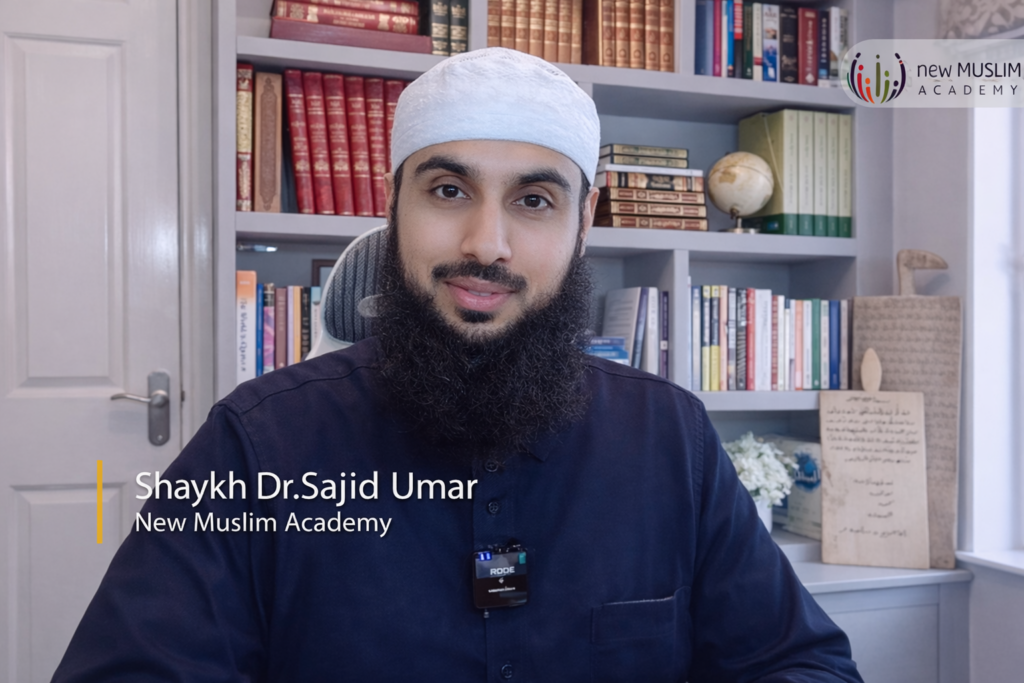 Pangalan ng Allah – Al-Muhsin