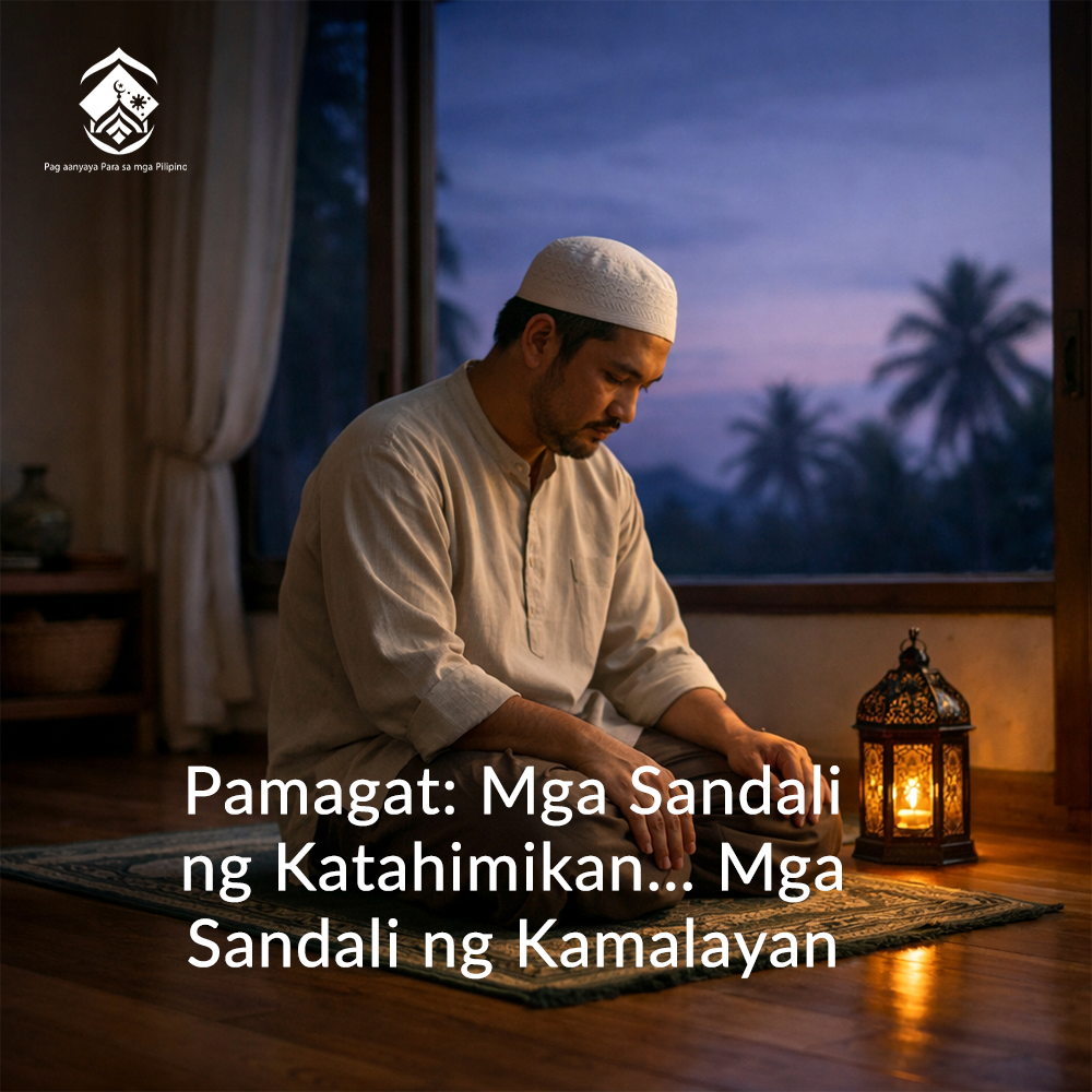 Pamagat: Mga Sandali ng Katahimikan… Mga Sandali ng Kamalayan