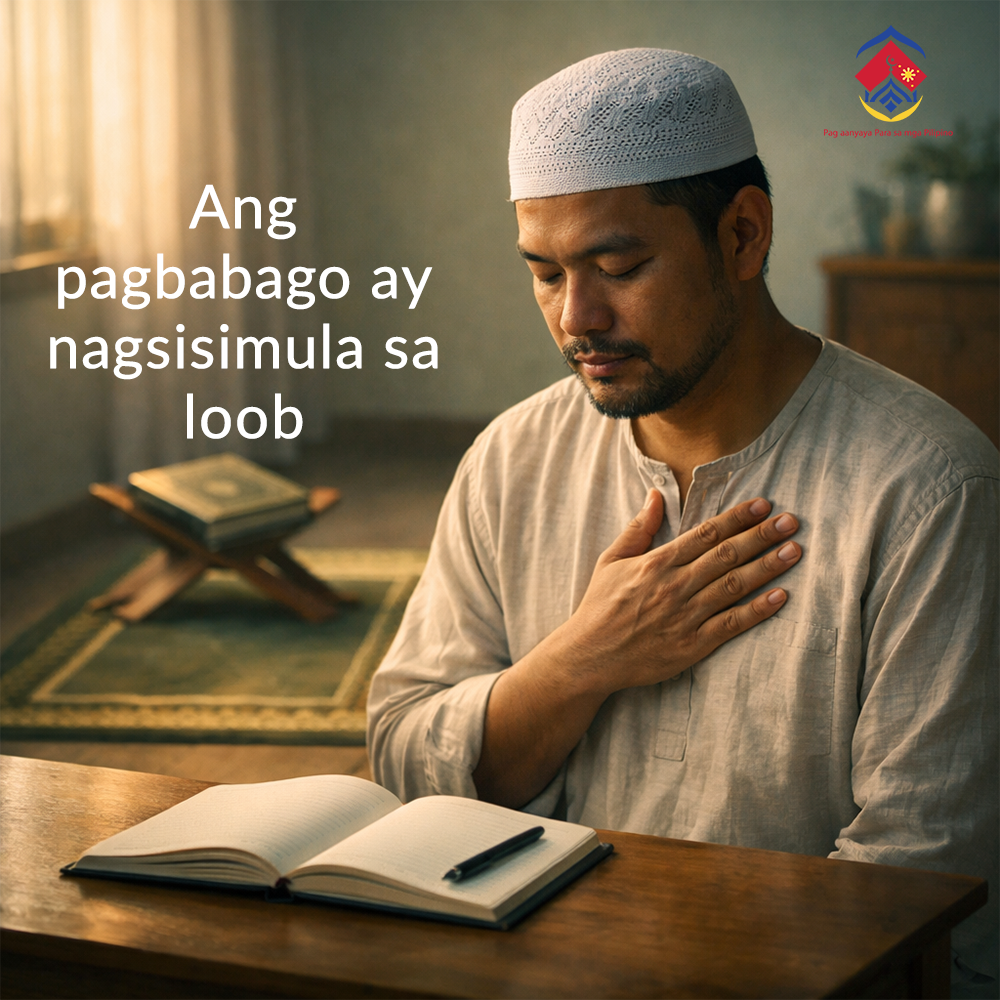 Ang pagbabago ay nagsisimula sa loob