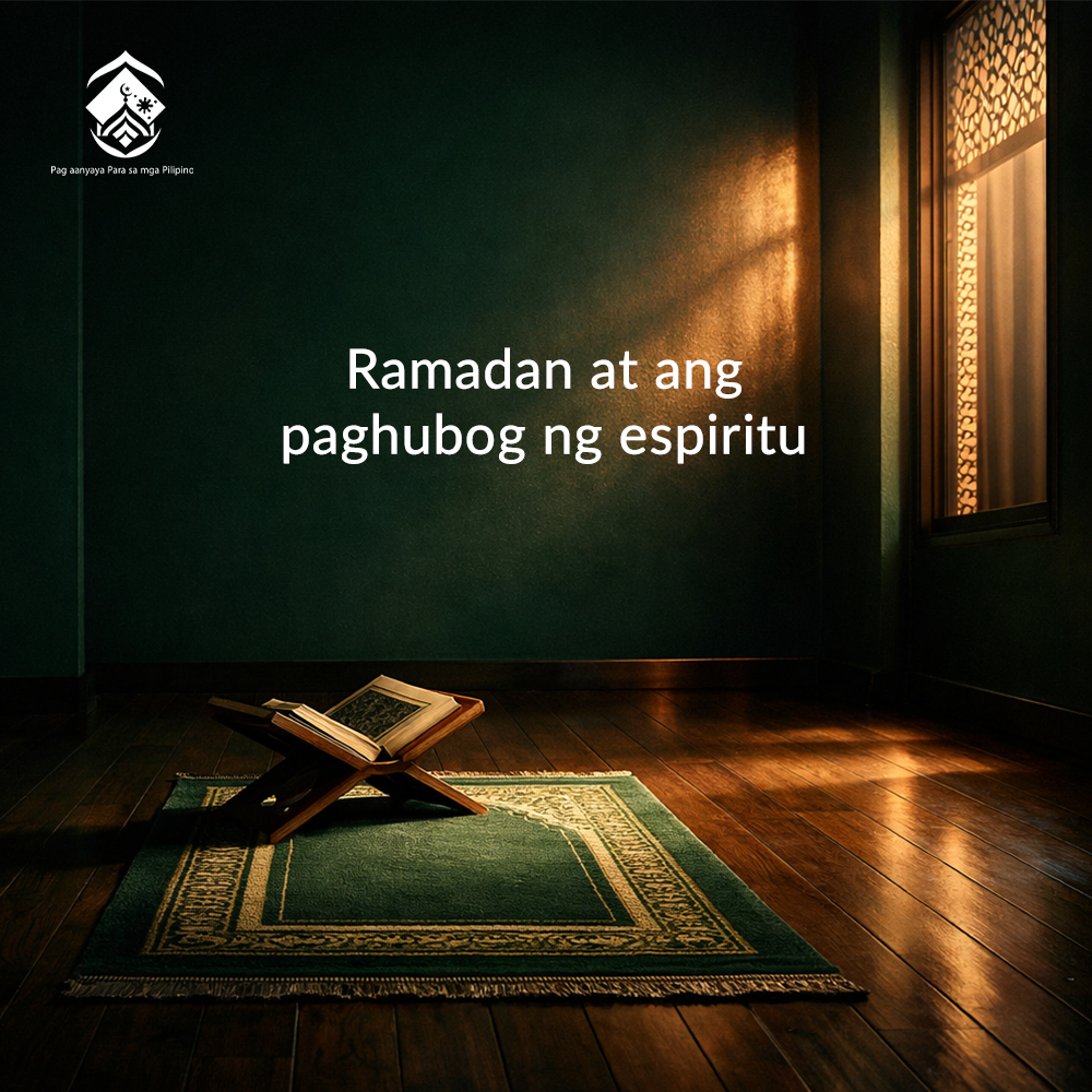 Ramadan at ang paghubog ng espiritu