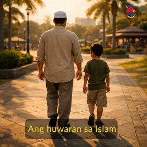 Ang huwaran sa Islam