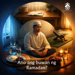 Ano ang buwan ng Ramadan?