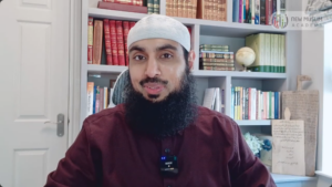 Name of Allah – Al Muqeet Pangalan ni Allah – Al Muqeet Ang Tagapagkaloob ng Lakas at Kabuhayan