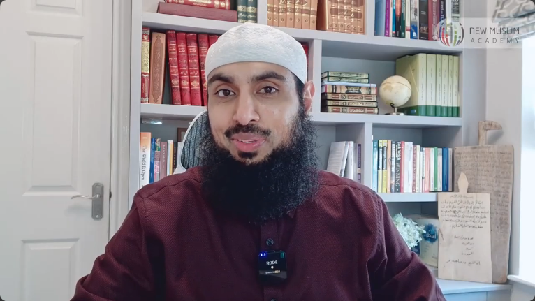 Name of Allah – Al Muqeet Pangalan ni Allah – Al Muqeet Ang Tagapagkaloob ng Lakas at Kabuhayan