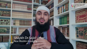 Name of Allah Al Wasi Pangalan ni Allah – Al Wasi Ang Lubos na Saklaw