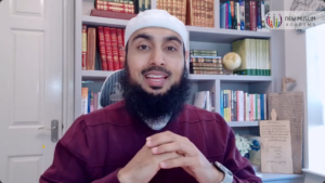 Name of Allah Al Qareeb Pangalan ni Allah – Al Qareeb Ang Pinakamalapit